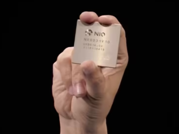 消息称蔚来拟为芯片自研部门引入战略投资者，后续将成立项目实体